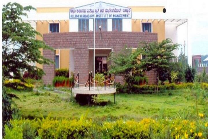 campus-view